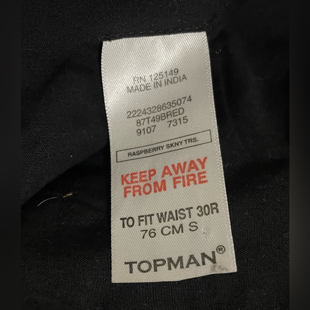 Topman suit - Picture 3 of 3